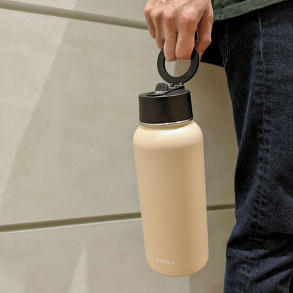 QUENJ Magnetic Water Bottle | 950mL